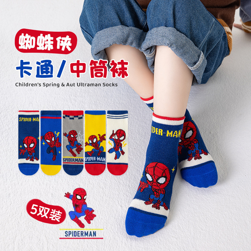 Winter Clothing For Babies - 5Pairs /Lot Spider Children Socks Anime